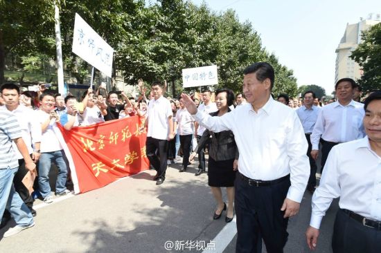 習(xí)近平：中西部強則中國強