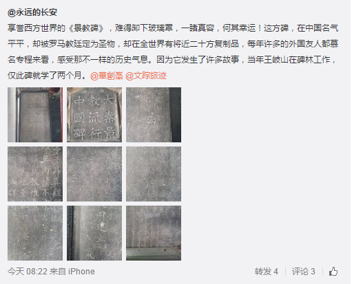 搜狗截圖16??1??2??927_4.png