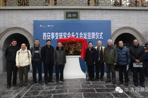 QQ截圖20151213140623.png