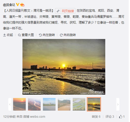 搜狗截圖15??0??9??556_14.png