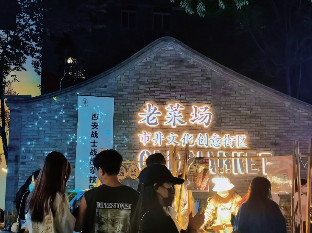 圖片