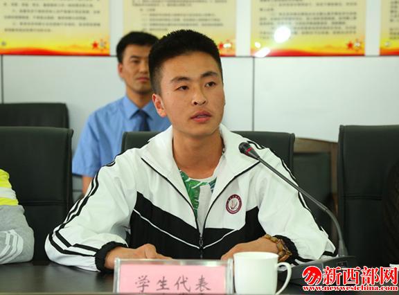 QQ截圖20180621160422.png