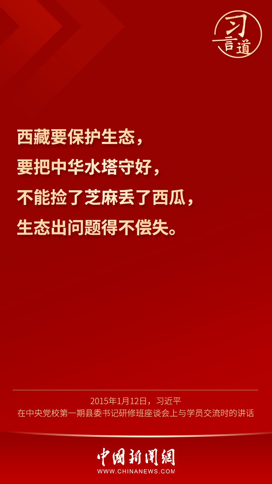 點(diǎn)擊進(jìn)入下一頁