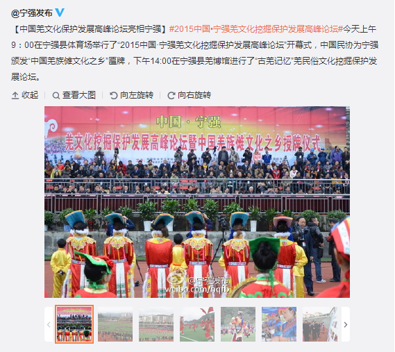 搜狗截圖15??1??2??951_6.png