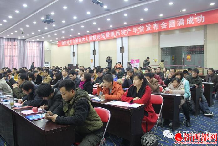 QQ截圖20150119104308.jpg