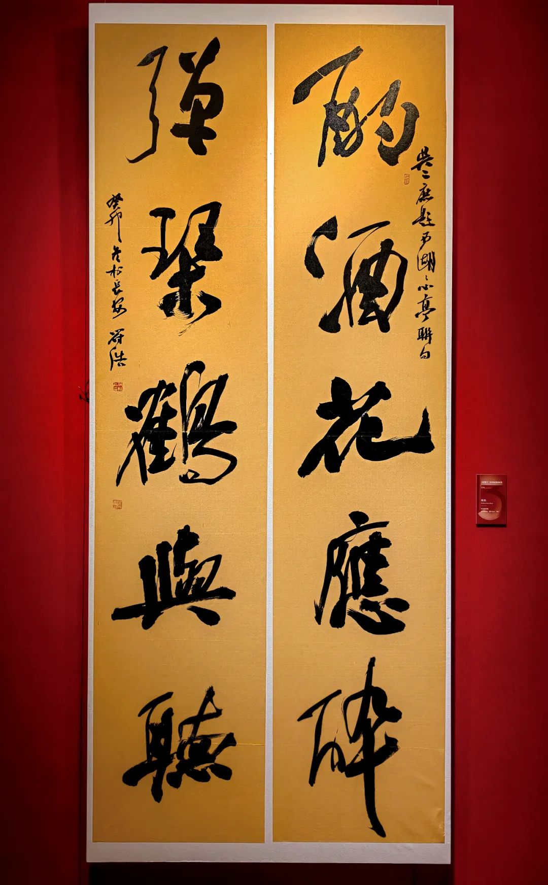圖片