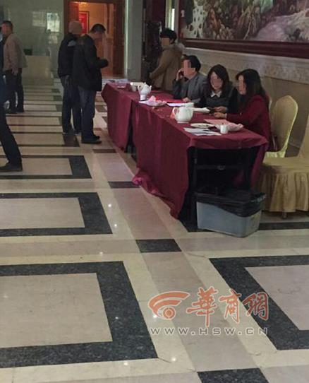 360截圖20151111162801934.jpg