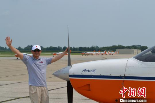 美國(guó)通用航空公司董事長(zhǎng)張博將開啟環(huán)球飛行?！√栈万z