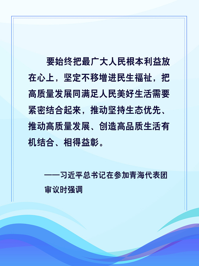 點擊進入下一頁