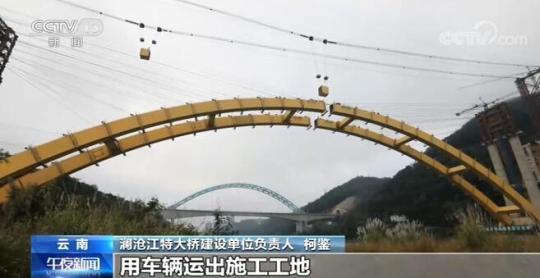 點(diǎn)擊進(jìn)入下一頁