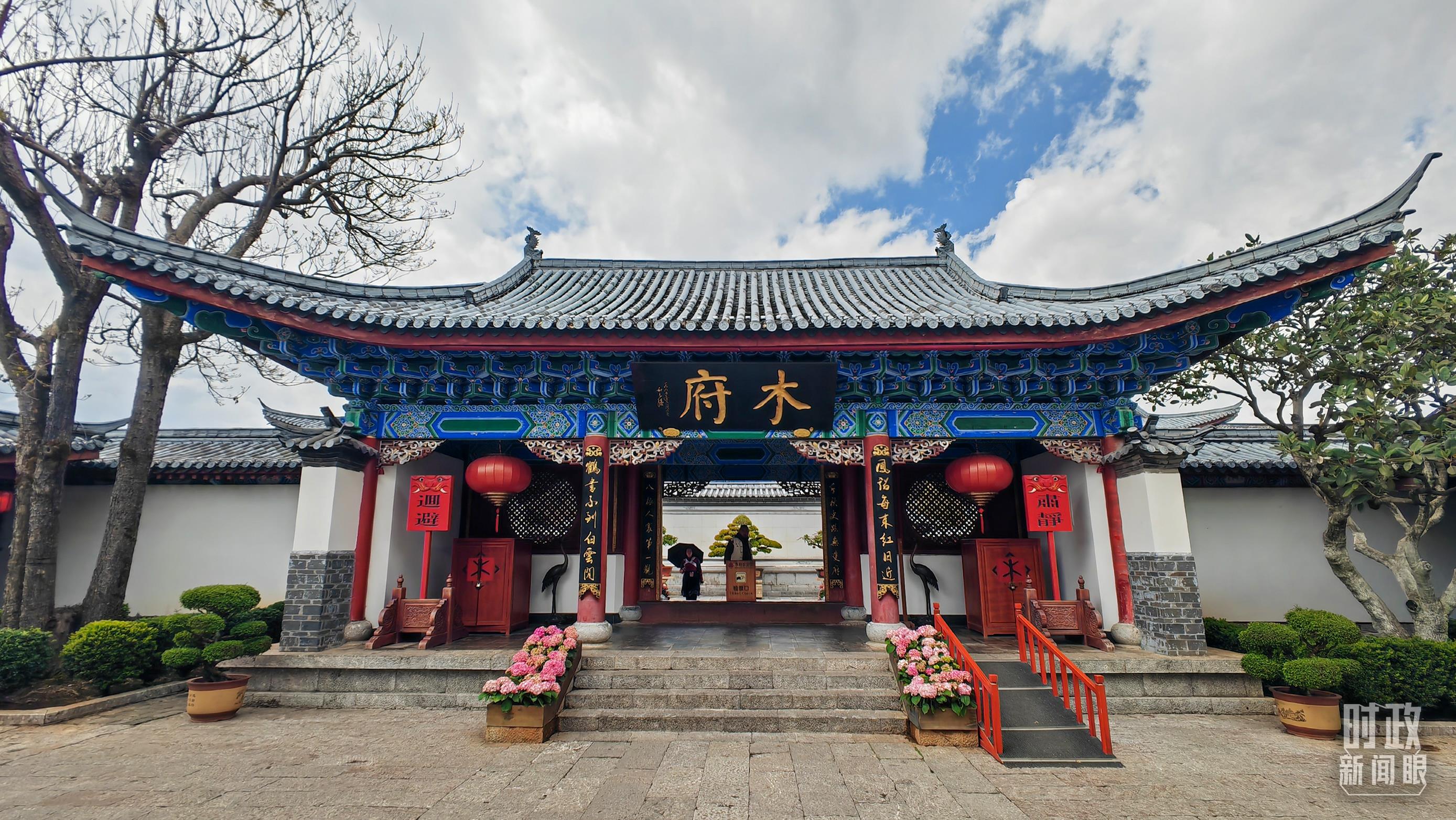 習(xí)近平赴云南麗江考察，關(guān)注這座名城的“古與今”