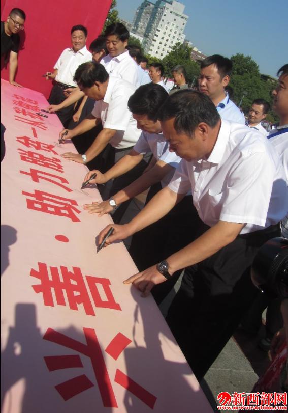 QQ截圖20160901161414.png