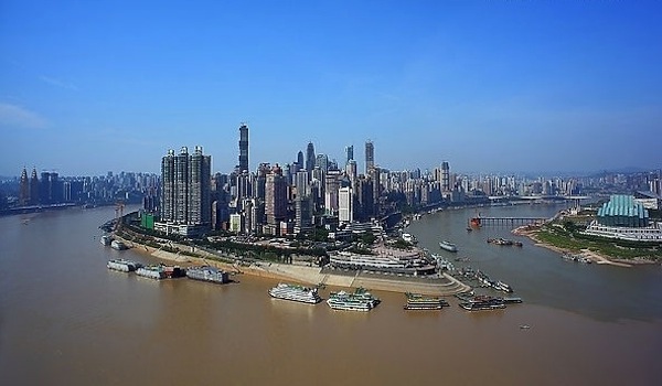 重慶渝中半島.jpg