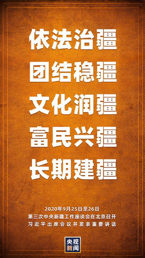 點擊進入下一頁