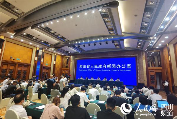 新聞發(fā)布會(huì)現(xiàn)場(chǎng)。人民網(wǎng) 王洪江攝