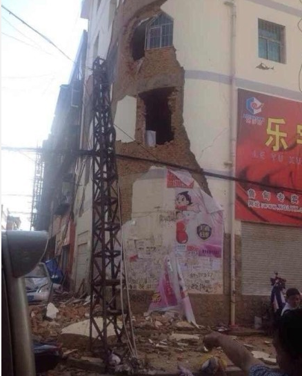 云南魯?shù)榭h6.5級(jí)地震已致34人死亡百余人受傷