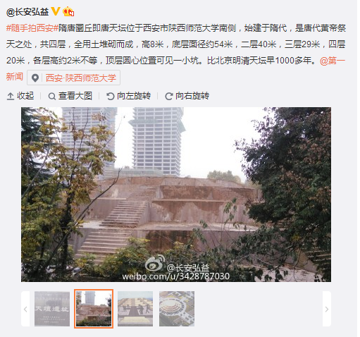搜狗截圖15??1??2??938_1.png