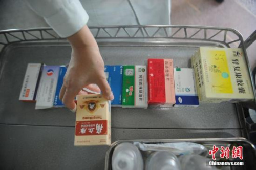 資料圖。