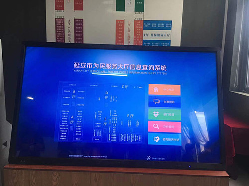 微信圖片_20190918202311.jpg