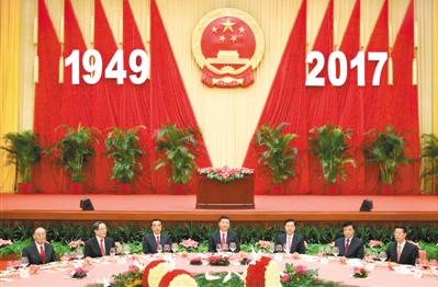 QQ截圖20171001162452.png