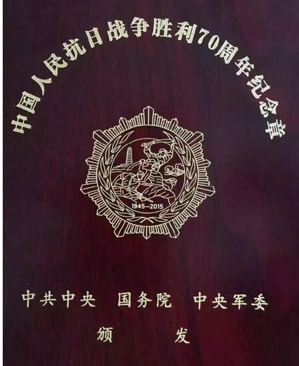 QQ截圖20150902123734.png