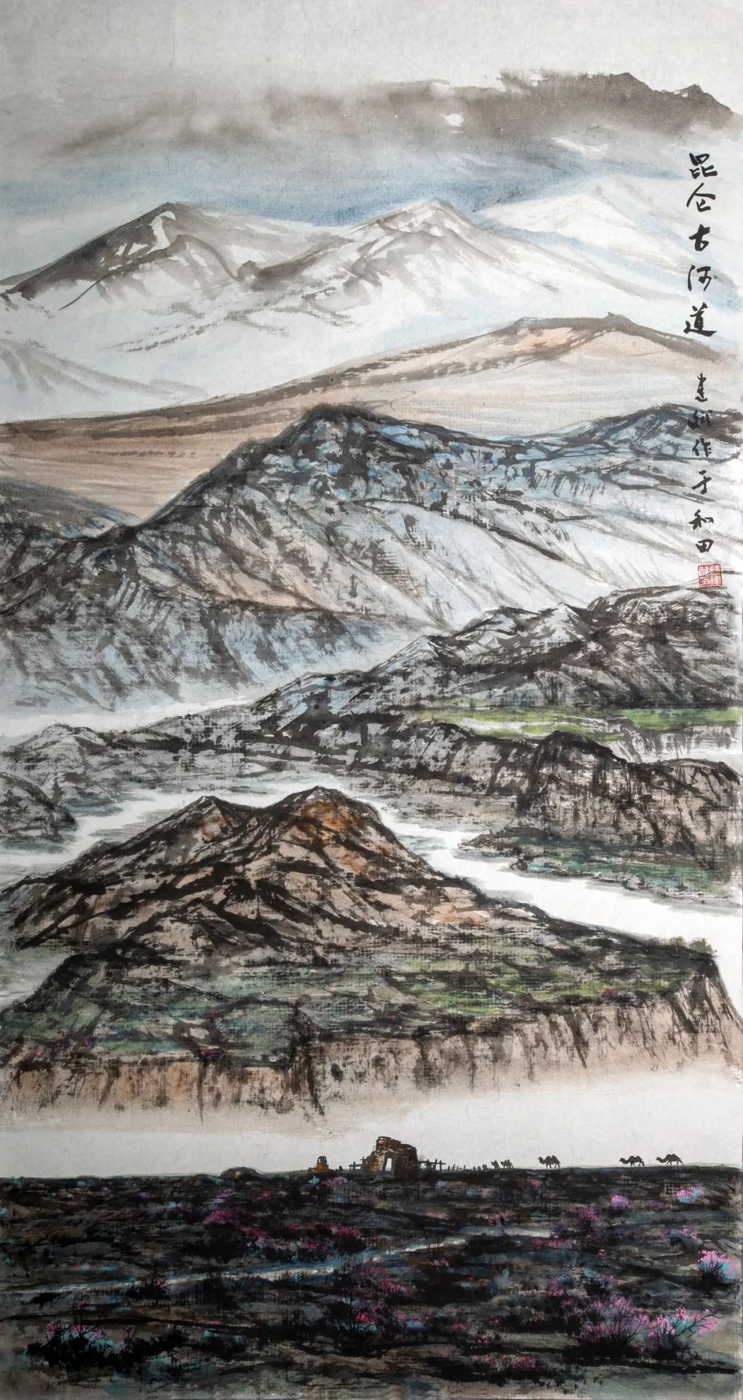 圖片