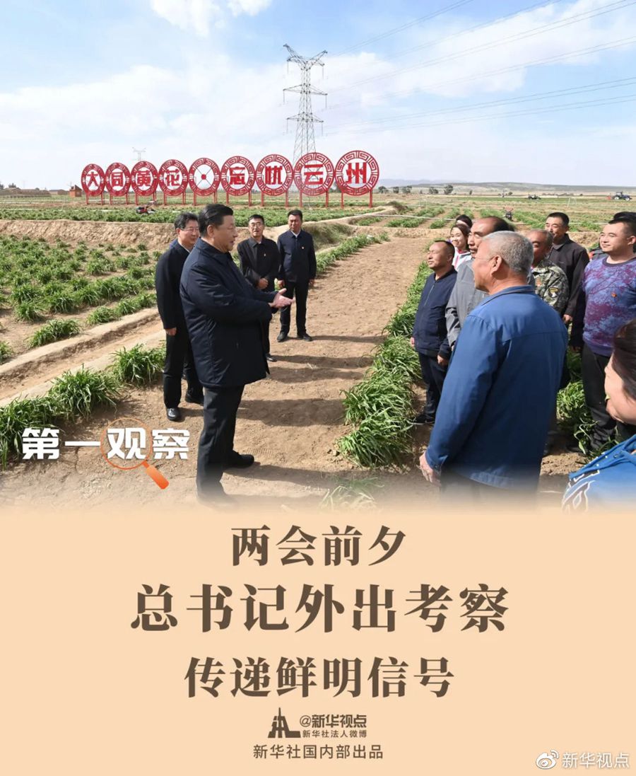 點(diǎn)擊進(jìn)入下一頁