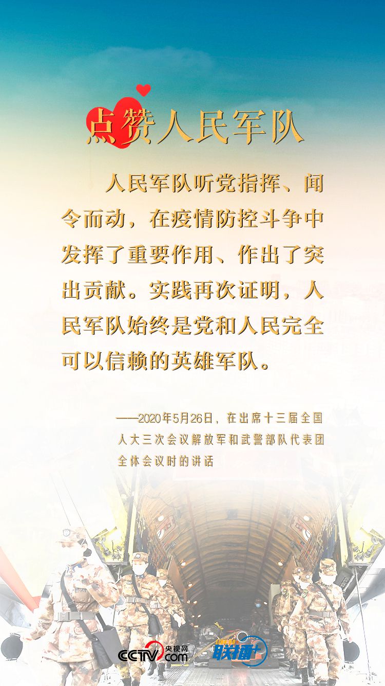 點擊進入下一頁 點擊進入下一頁