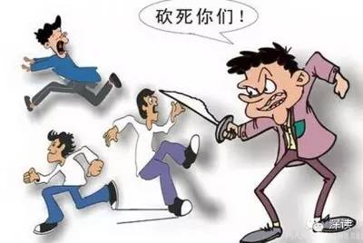 網(wǎng)絡(luò)配圖
