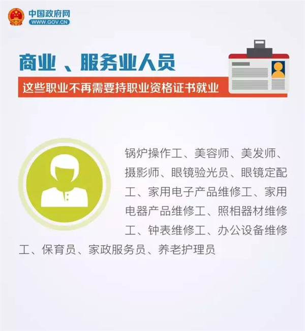 128438998_14477689832691n_副本.jpg