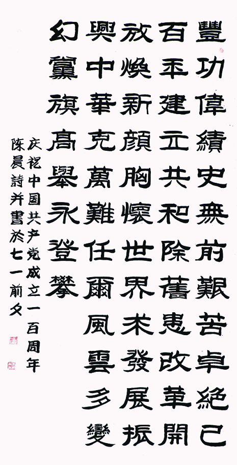 59D1B