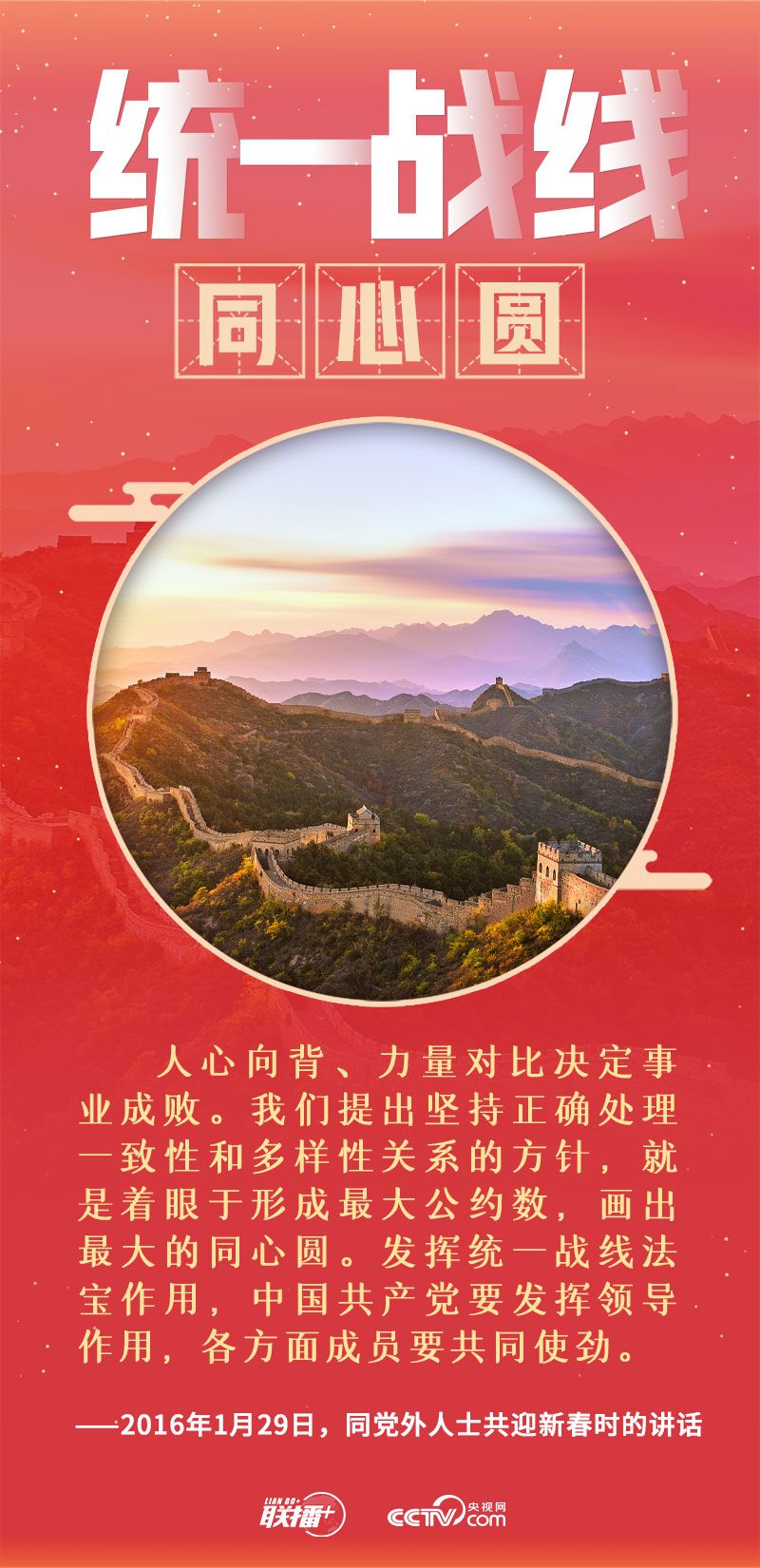 點(diǎn)擊進(jìn)入下一頁(yè)