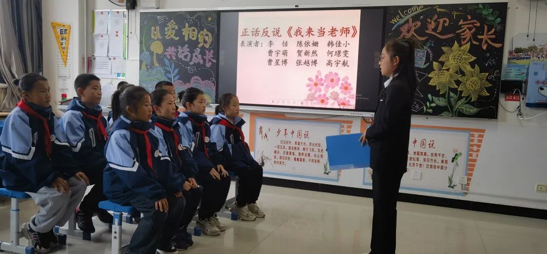 學(xué)生展示15.jpg 圖片