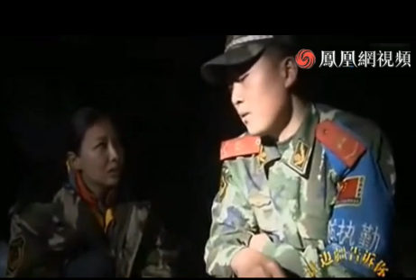 QQ截圖20170728110824.png