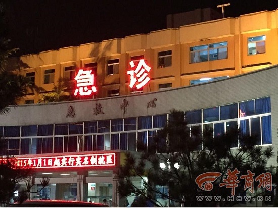360截圖20150912093613673.jpg
