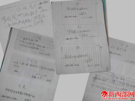 白條1.jpg