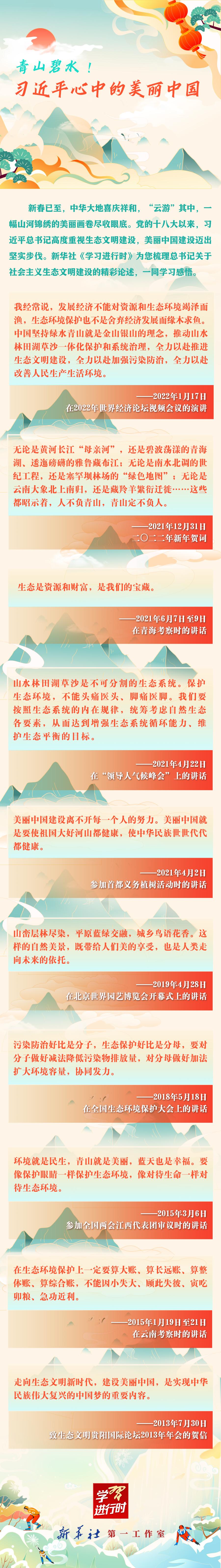 點(diǎn)擊進(jìn)入下一頁