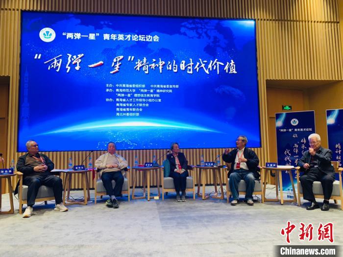 青海：追憶“兩彈一星”激情歲月弘揚“兩彈一星”永恒精神