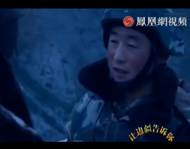 QQ截圖20170728110637.png