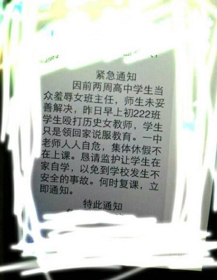 191.jpg