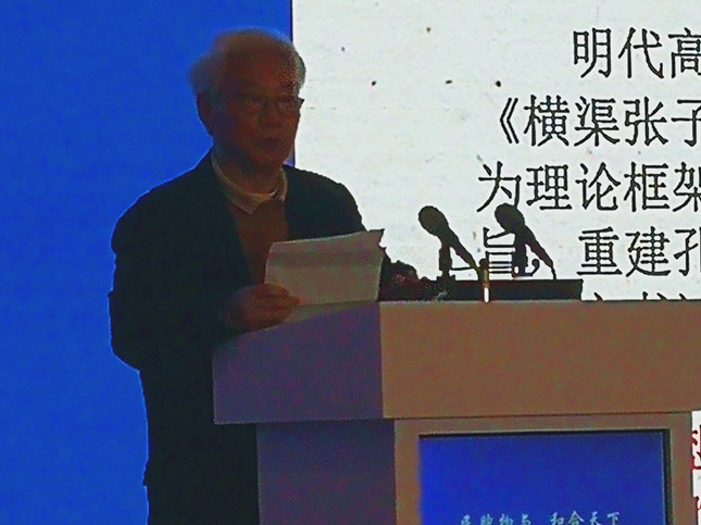 陜師大原副校長(zhǎng)，（關(guān)學(xué)經(jīng)典集成）總編陳俊民.jpg