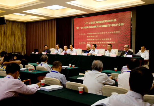 QQ截圖20170915145412.png