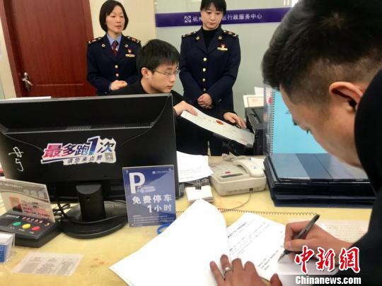 點(diǎn)擊進(jìn)入下一頁