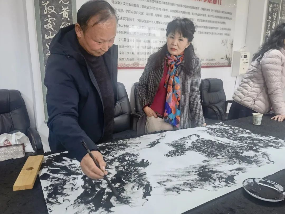 圖片