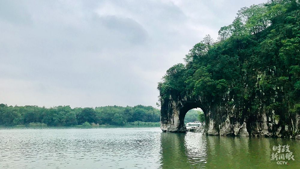 點(diǎn)擊進(jìn)入下一頁(yè)