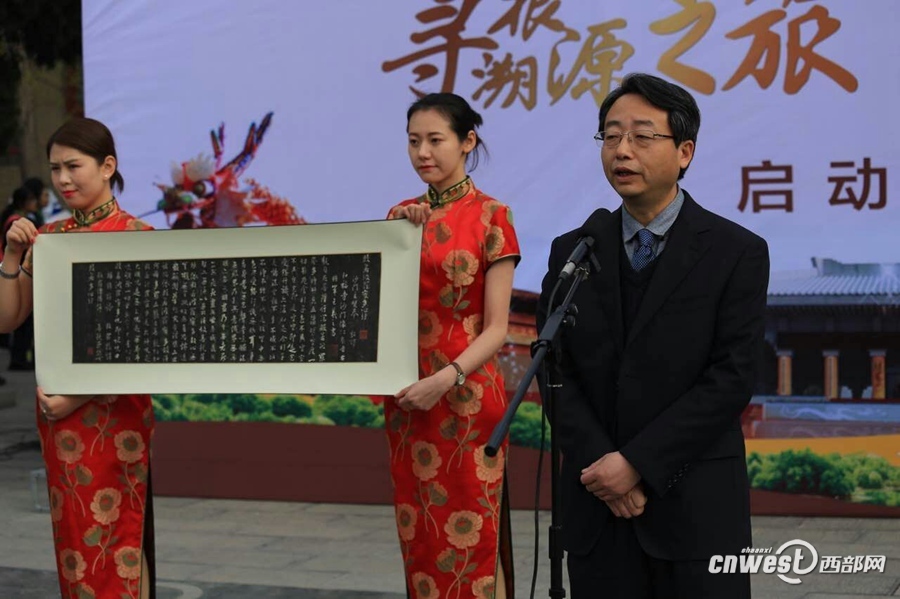 中華文明尋根溯源之旅啟動 將深度探訪陜西文化自信