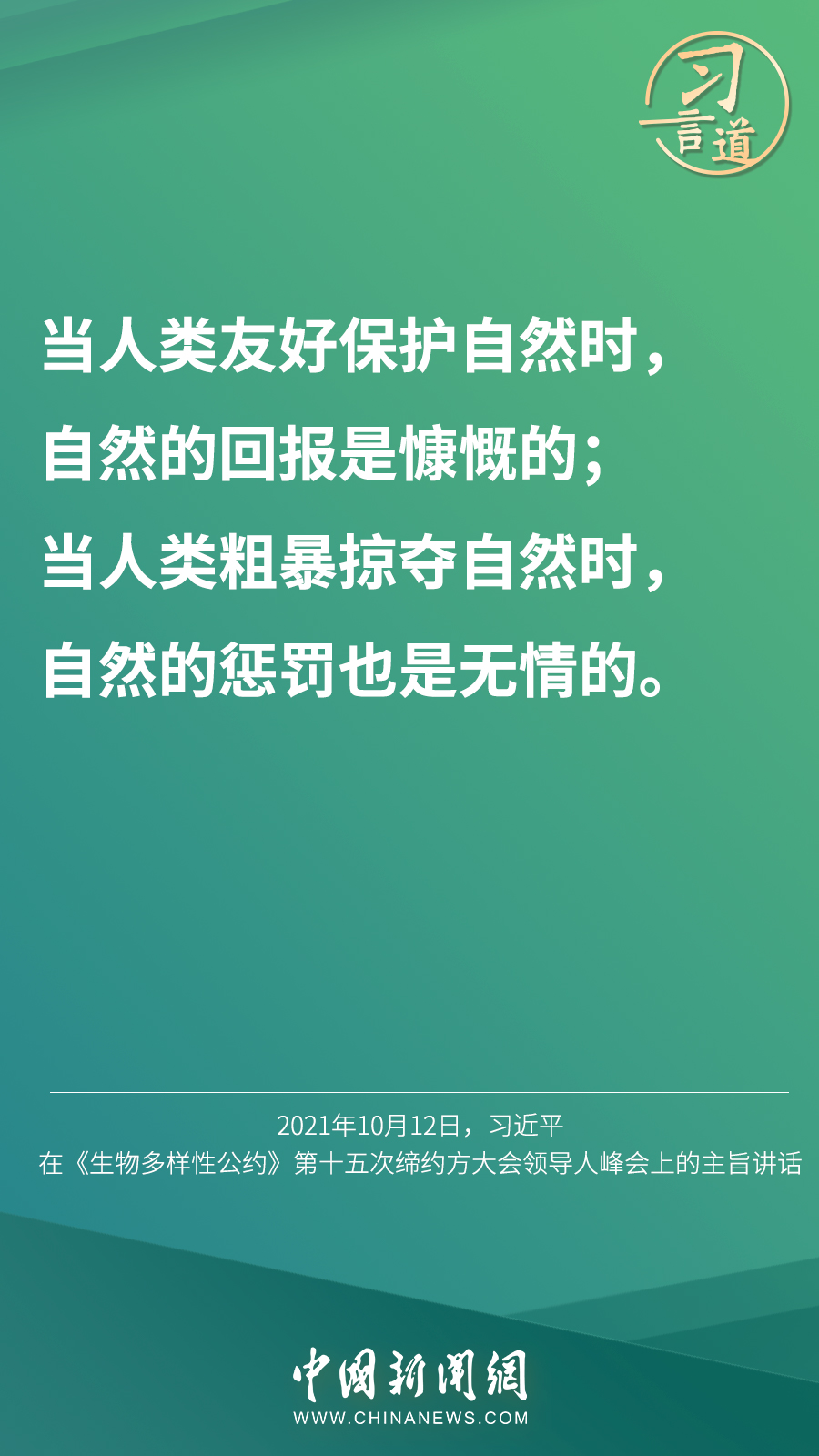 點(diǎn)擊進(jìn)入下一頁