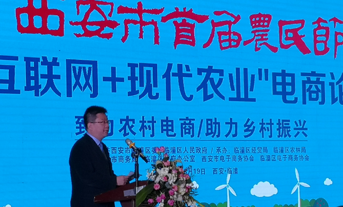 QQ截圖20180319114025.png