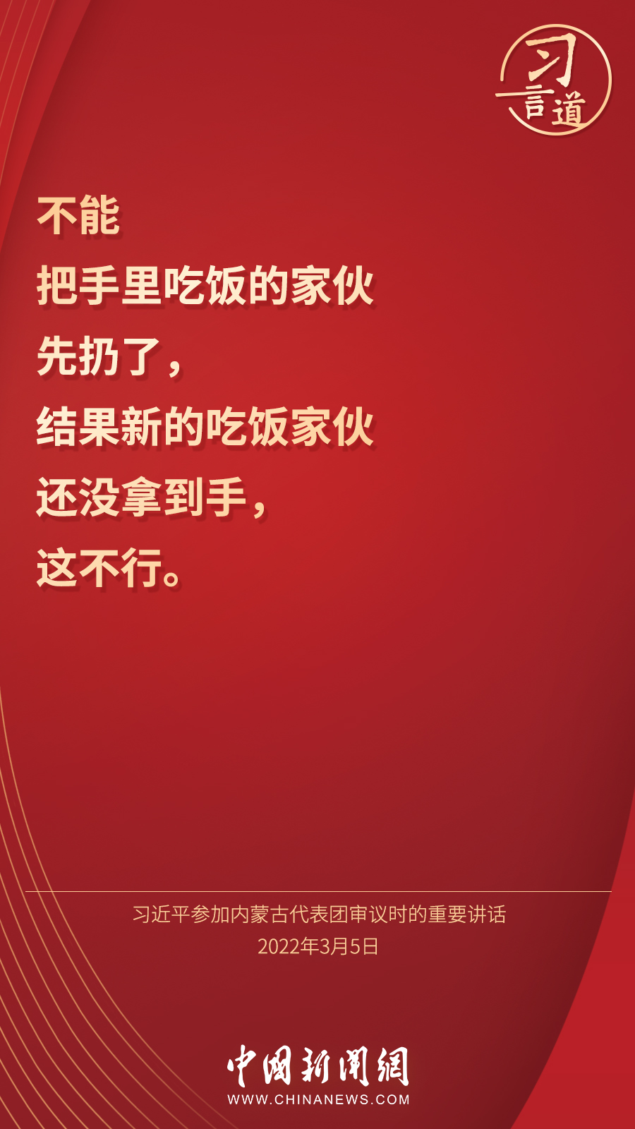 點(diǎn)擊進(jìn)入下一頁