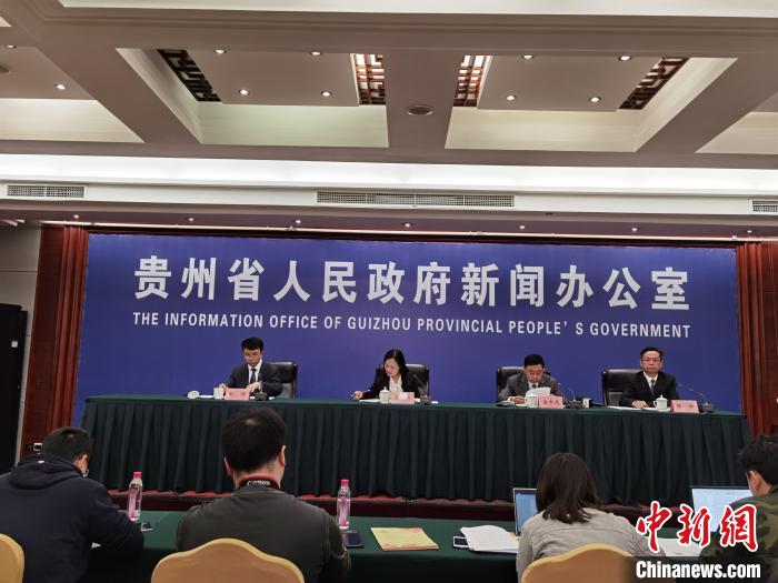 貴州印發(fā)生態(tài)環(huán)境損害賠償案件辦理指南